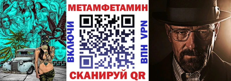Амфетамин Premium  kraken   Ульяновск  продажа наркотиков 