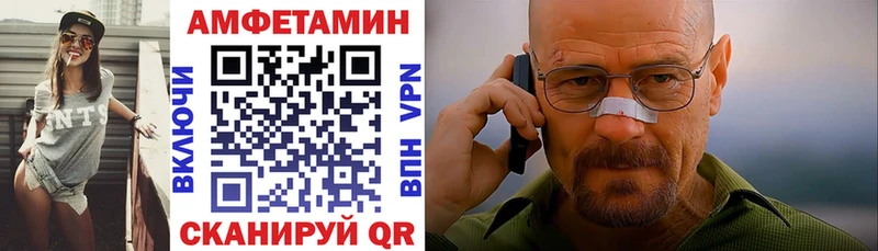 АМФ Premium Ульяновск