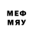 Метадон VHQ Bob80971