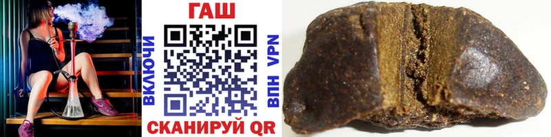 ГАШИШ hashish  kraken ONION  Ульяновск 