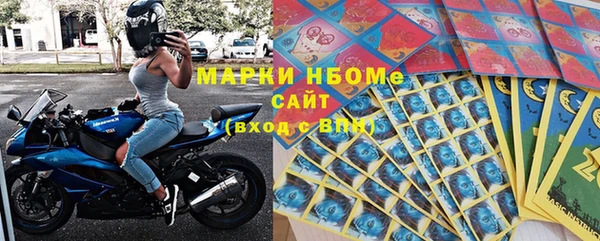 амфетамин Баксан