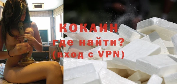 амфетамин Баксан