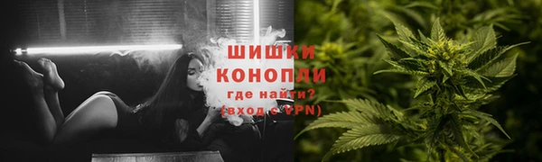 прущий лед Балахна