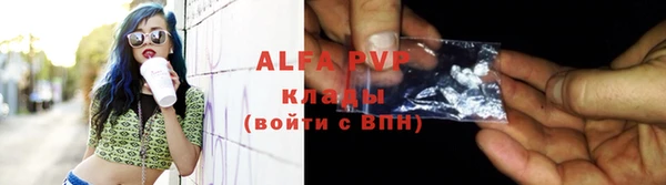 амфетамин Баксан