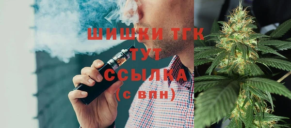 прущий лед Балахна