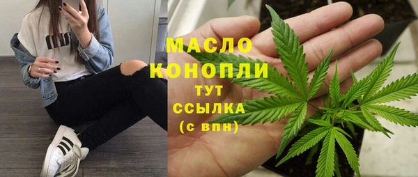 прущий лед Балахна
