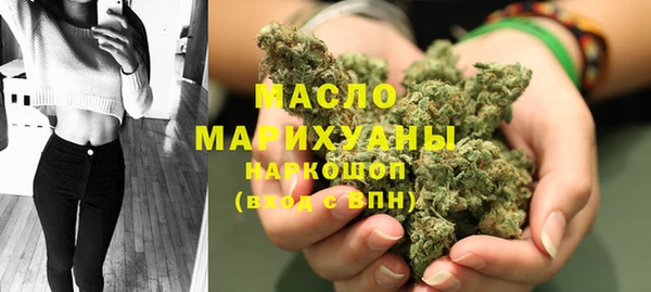 прущий лед Балахна