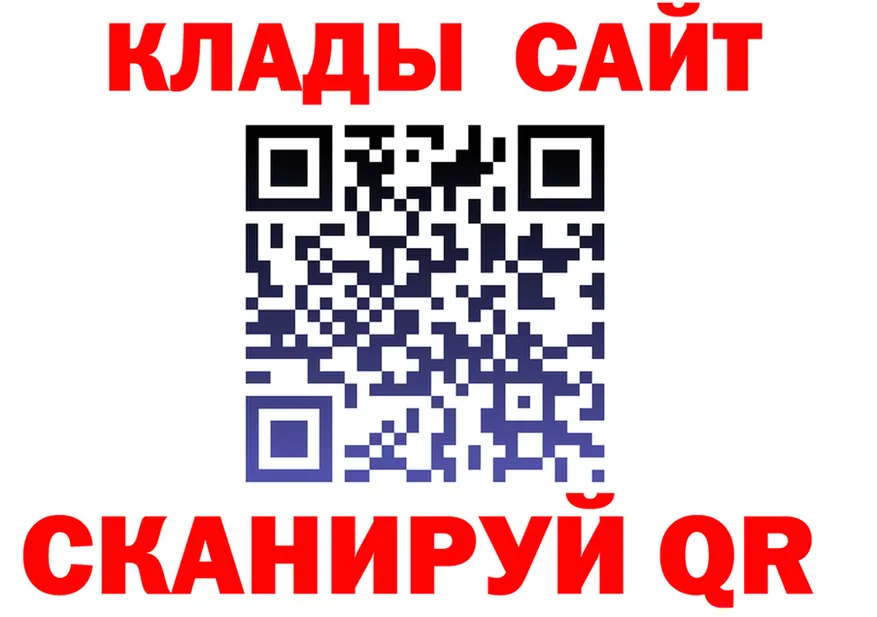 ТГК Wax зеркало дарк нет mega Ульяновск