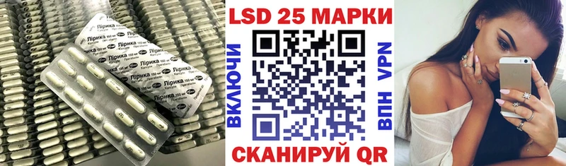 что такое наркотик  Ульяновск  kraken маркетплейс  Лсд 25 экстази кислота 