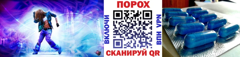 Первитин кристалл блэк спрут сайт Ульяновск
